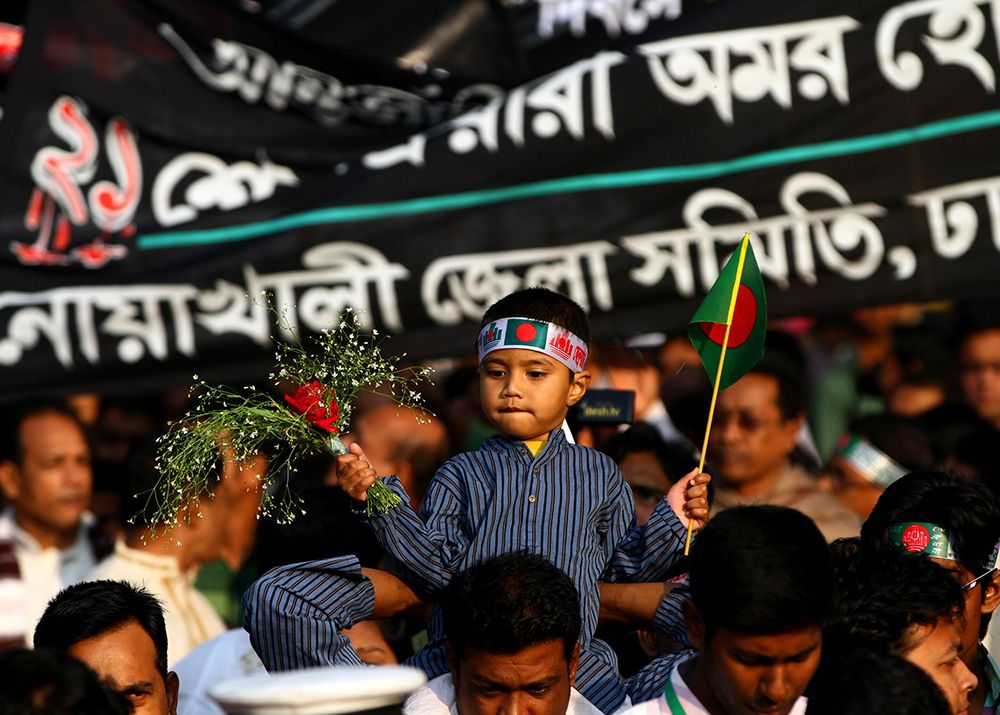 Dhaka Bangladesh