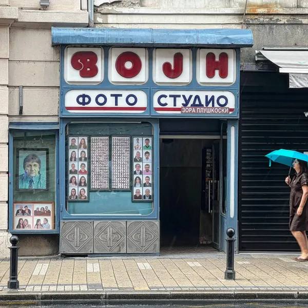 Photo Studio BOJH, Belgrade thumbnail