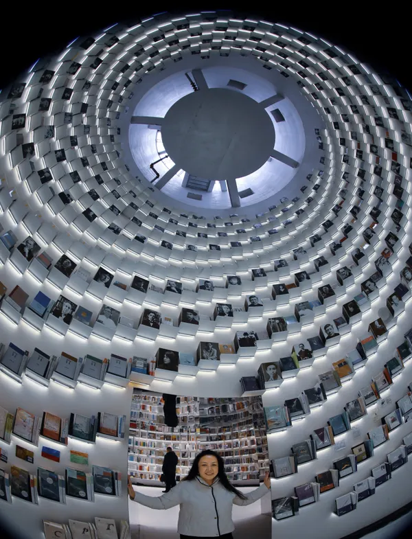 Open the Gate of Knowledge thumbnail