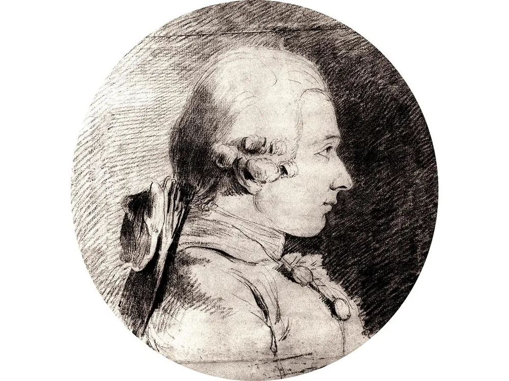 未開封Sade: Marquis de l’ombre, prince des Man Ray | Sade (Imaginary Portrait of the Marquis de Sade