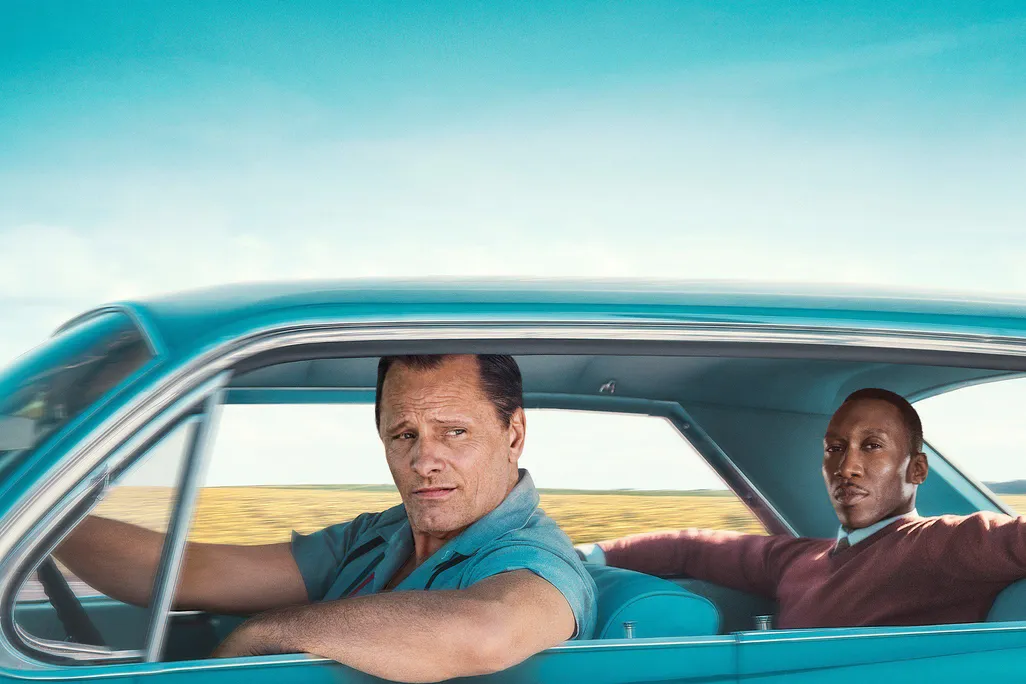 Green Book movie poster