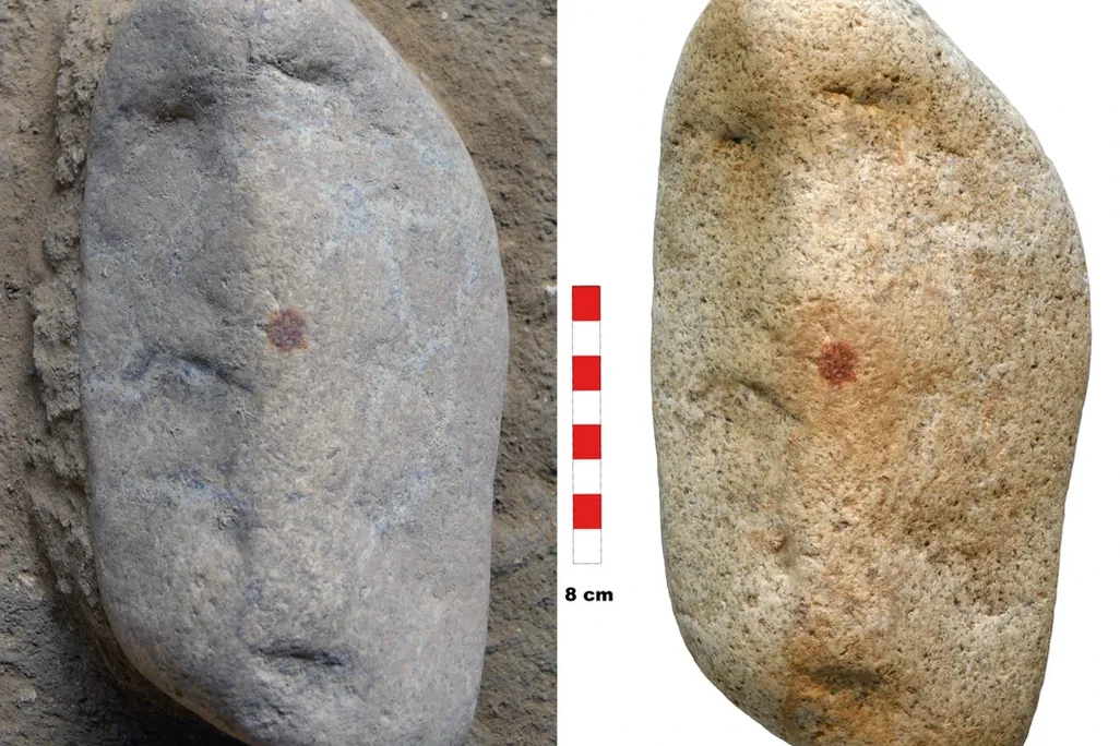 Side-by-side of stone with a red dot in the middle