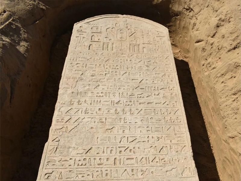 Stele