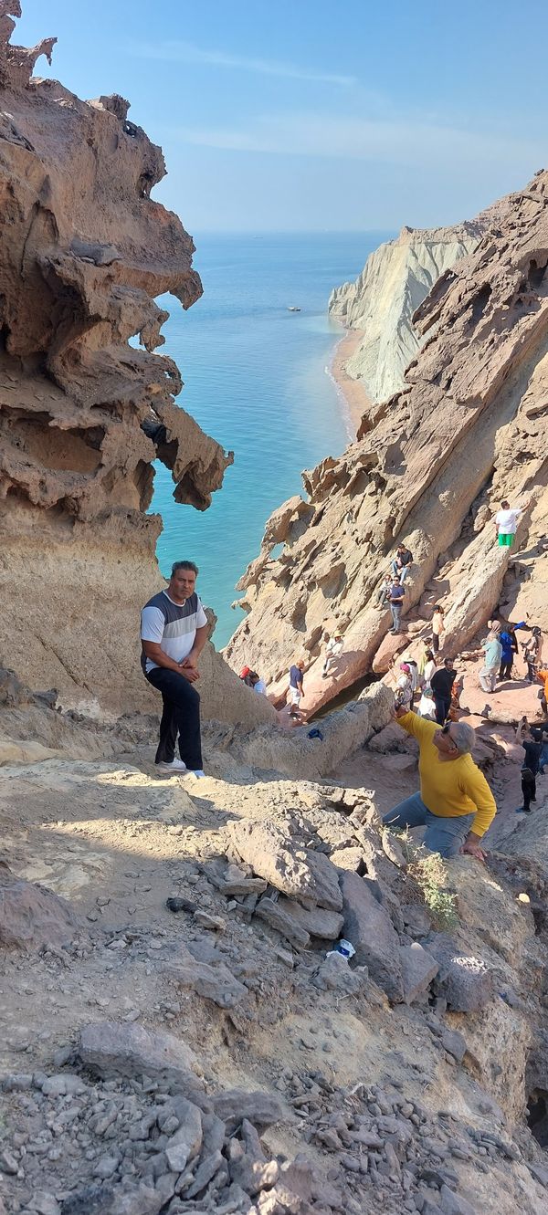 A souvenir from the beach thumbnail