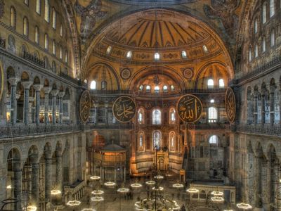 An interior shot of Hagia Sophia. Its name means "Holy Wisdom" or "Sacred Wisdom."