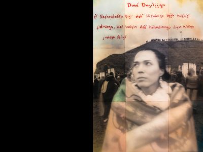 Standing Rock #2