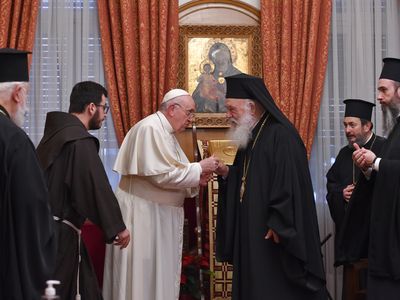 Pope Francis with Archbishop Ieronymos II in 2021