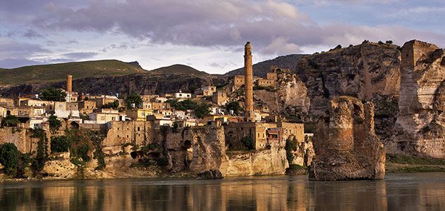 City of Hasankeyf Turkey
