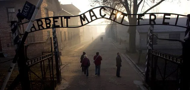 Auschwitz gateway