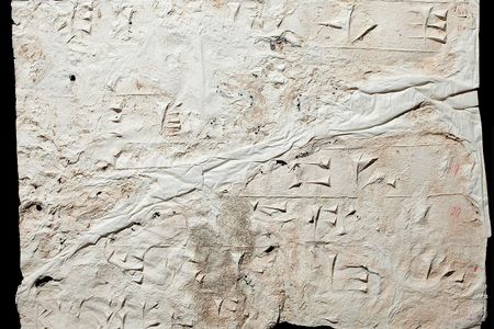 Akkadian cuneiform script from the Freer Gallery of Art and Arthur M. Sackler Gallery archives.