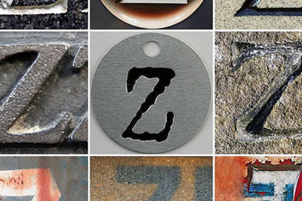 Can a letter in your name truly affect your purchasing habits?