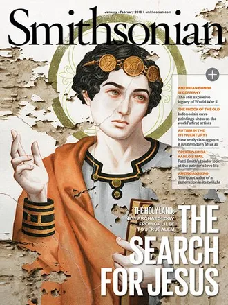 Cover for January/February 2016