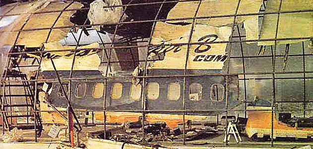Reconstruction of a South African Airways Boeing 747 has failed to reveal what started an onboard fire, which led to the loss of 19 crew members and 140 passengers.