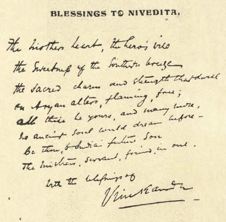 A poem written by Vivekananda, titled "Blessings to Nivedita"