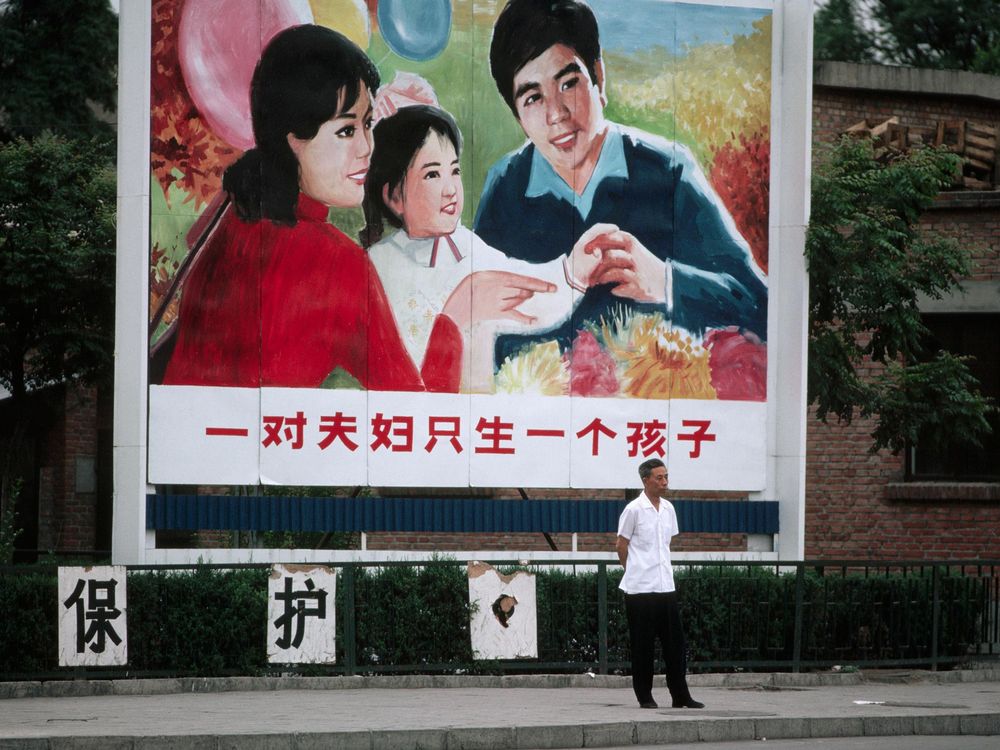 China One Child Billboard