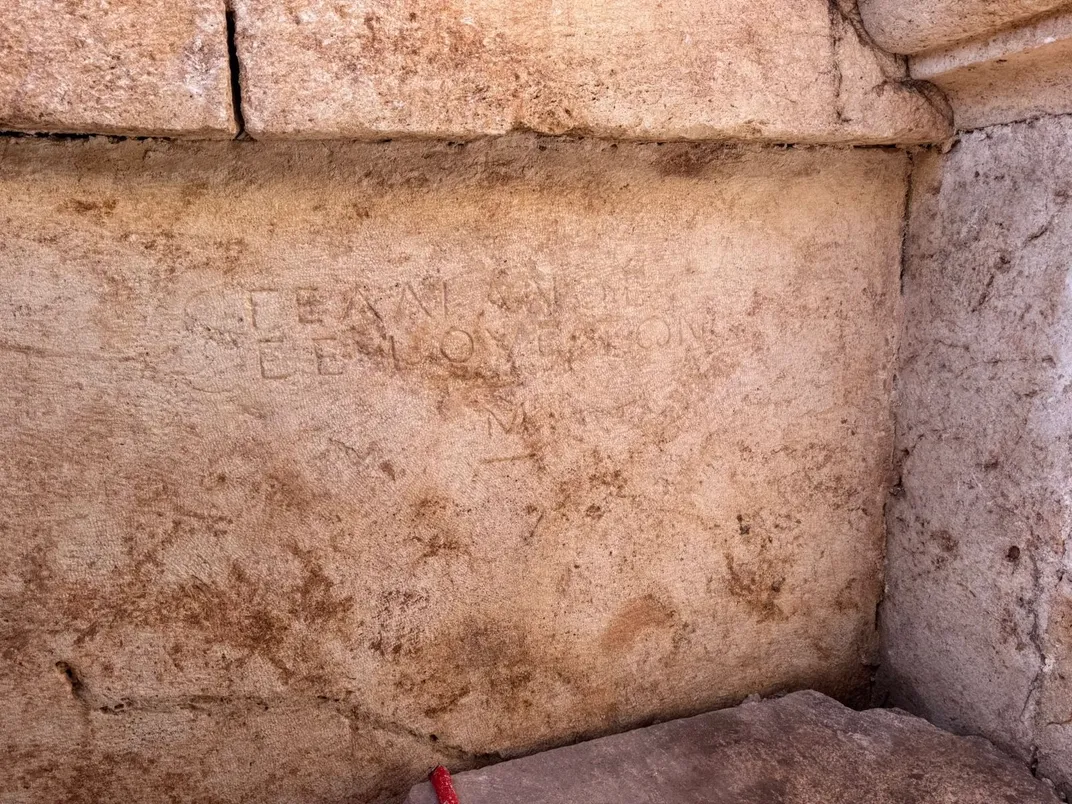 inscription