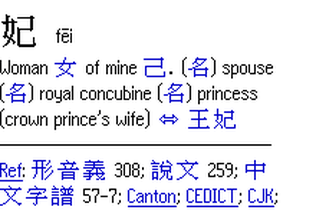 20110520104012d109.gif