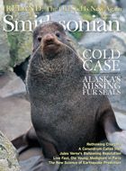 Cover for March 2005
