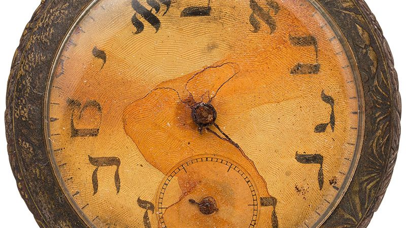 Hebrew pocket watch, frozen in time of Titanic wreck, to be