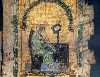 Sometime after 1938, a forger, perhaps oblivious to the document's historic nature, tried to boost its value by painting Byzantine-style illuminations on a few of its pages.