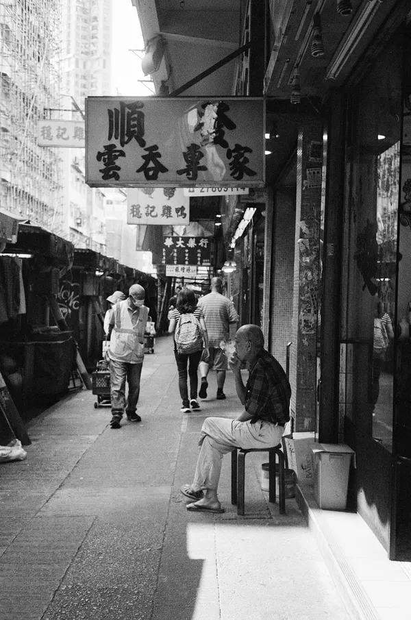 Old Smoker thumbnail