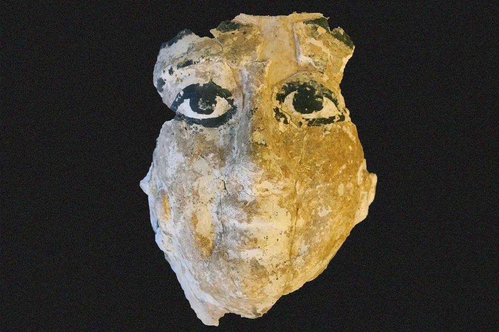 Mask