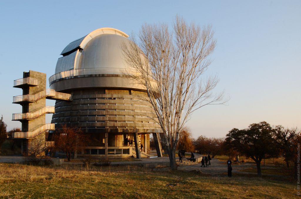 Byurakan Astrophysical Observatory
