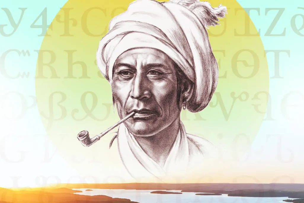 Sequoyah_Smithsonian_Concept B.jpg