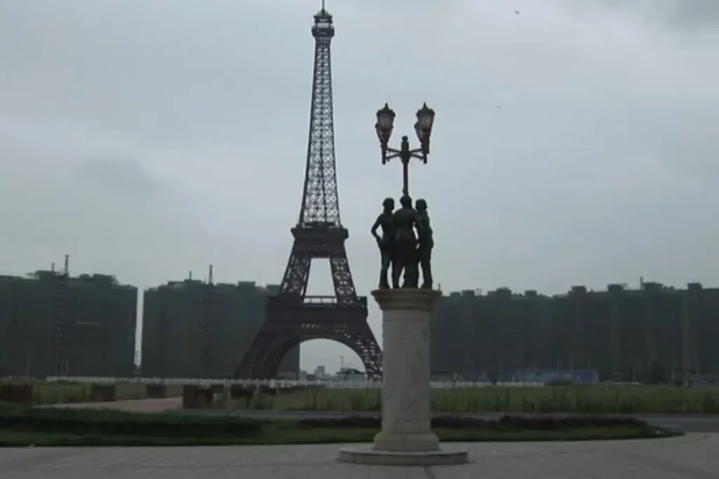20130920013030paris.jpg