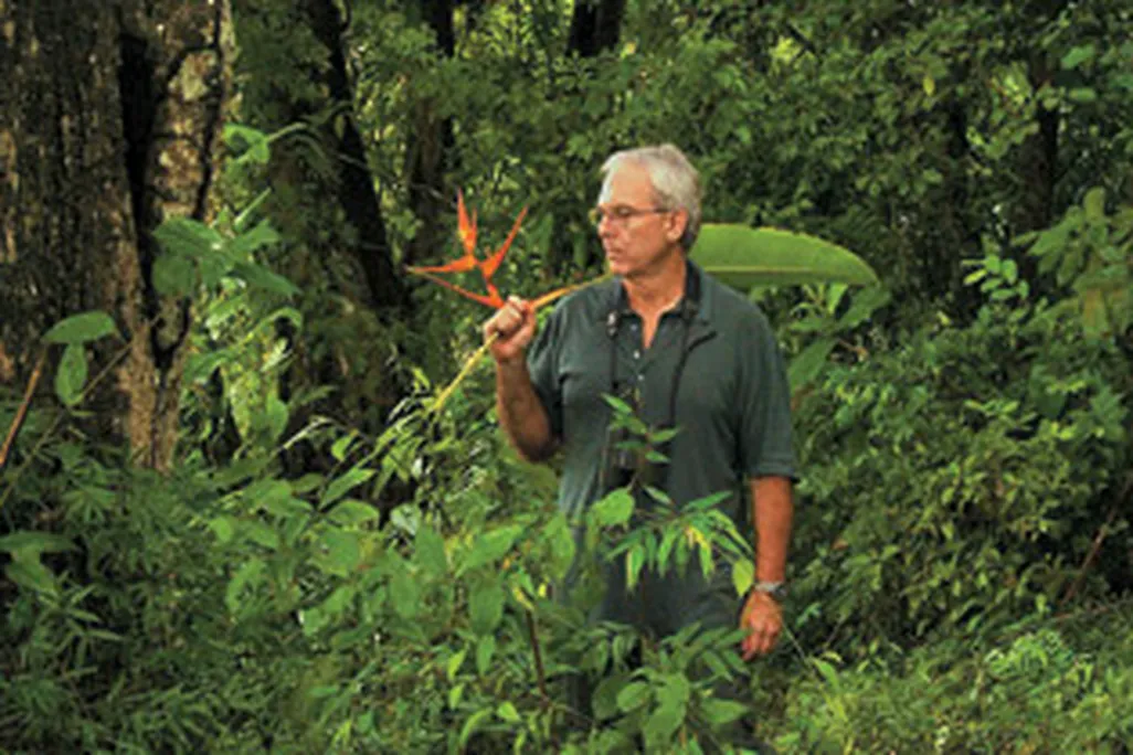 amazon-ecocenter-388.jpg
