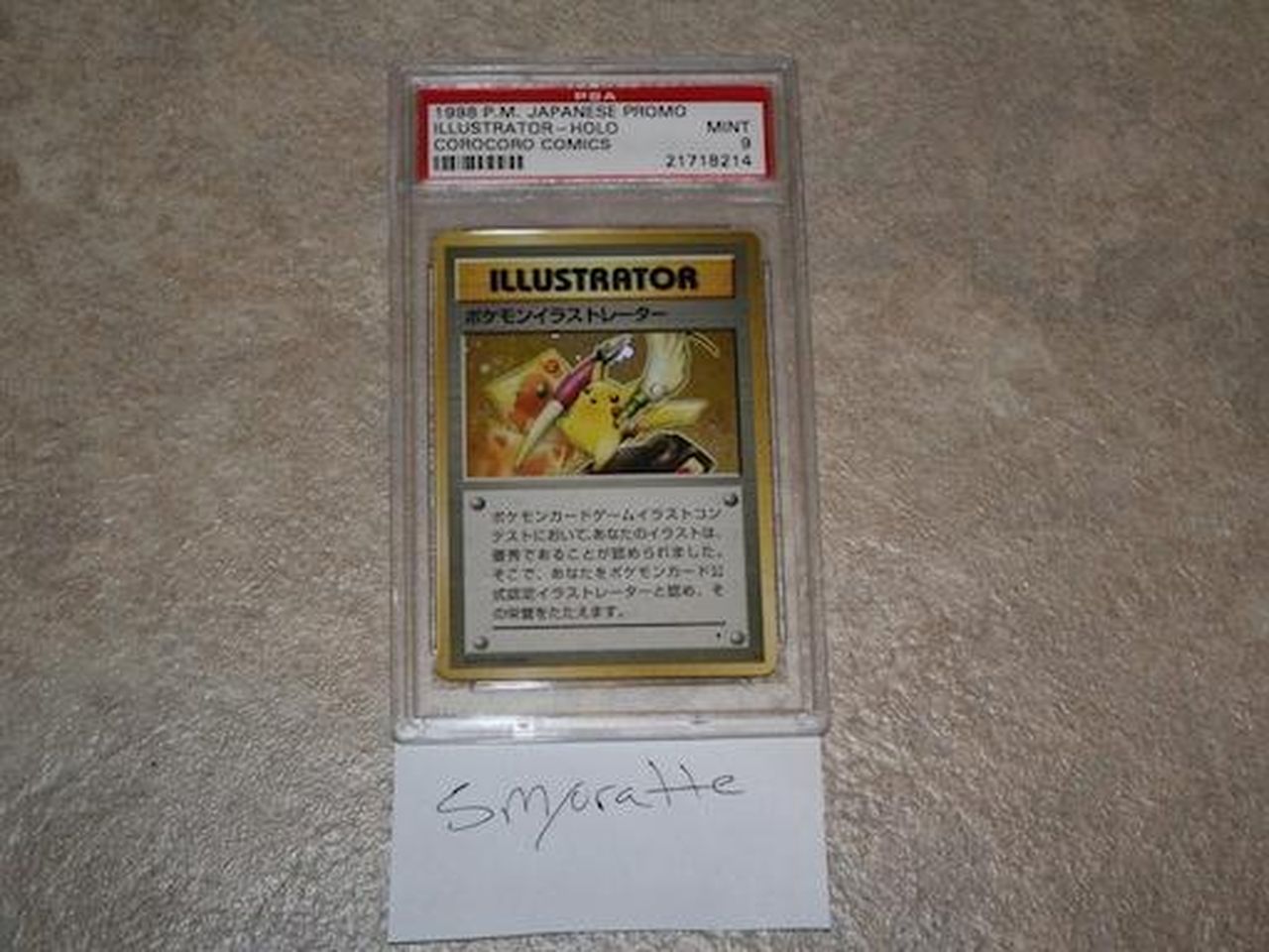 where to get japanese pokemon cards How To Buy Pokemon Cards Directly From Japan