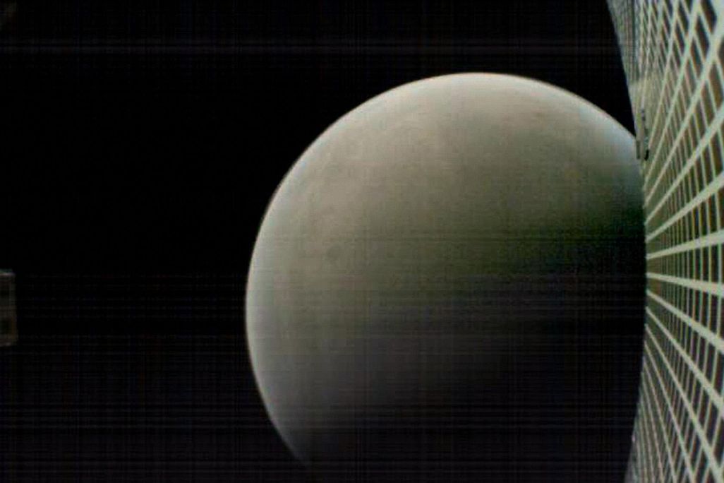 color image of Mars