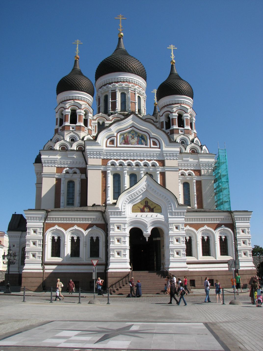 Alexander Nevsky Cathedral Tallinn Estonia Smithsonian Photo 