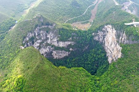 A different giant karst sinkhole at Leye-Fengshan Global Geopark in south China's Guangxi Zhuang Autonomous Region. A new sinkhole was recently discovered&nbsp;in China earlier this month.&nbsp;