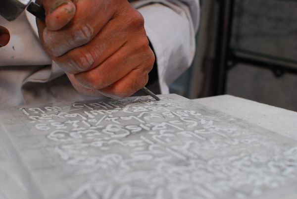 Immortality after Death thumbnail