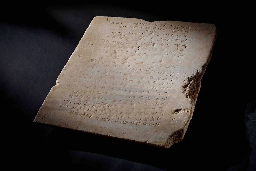 Tablet