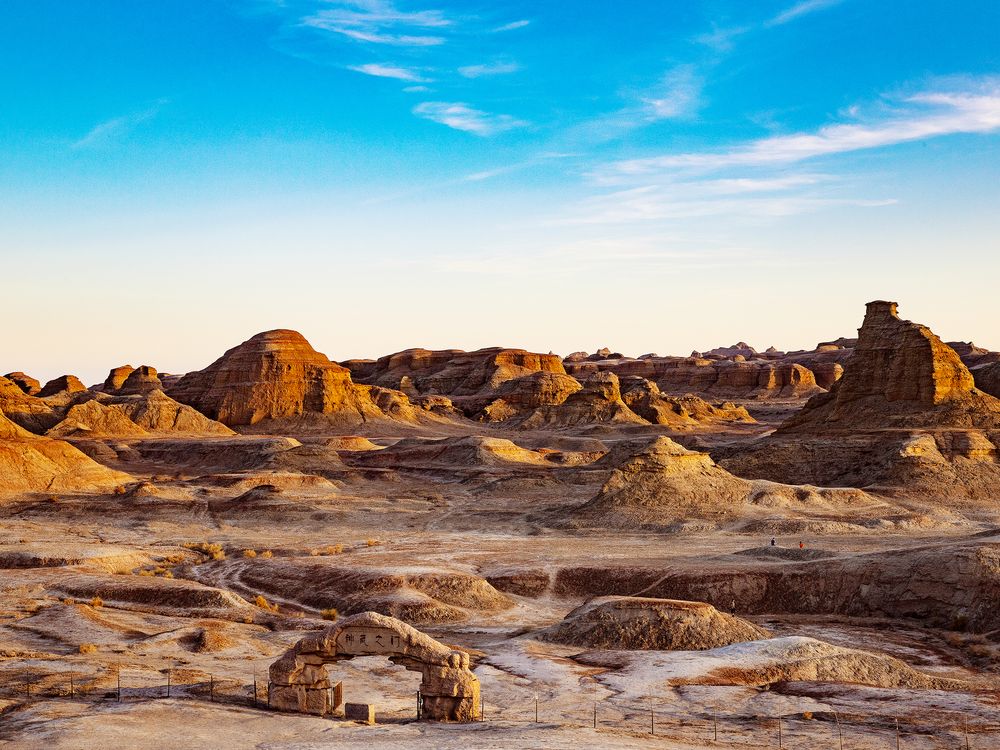 The Devil's City, Sculpted by Time | Smithsonian Photo Contest ...
