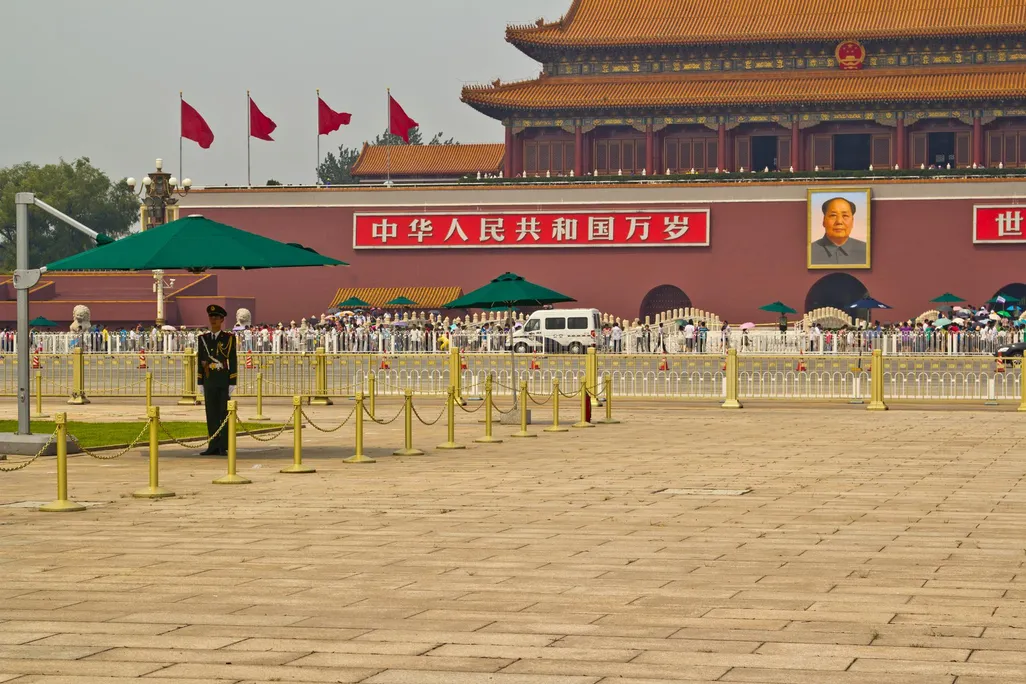 Tiananmen Square