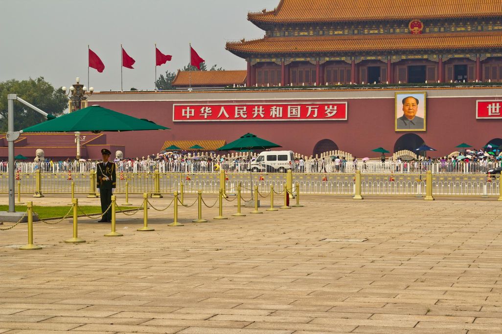 Tiananmen Square