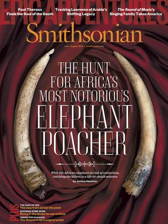 Cover for July / August 2014 