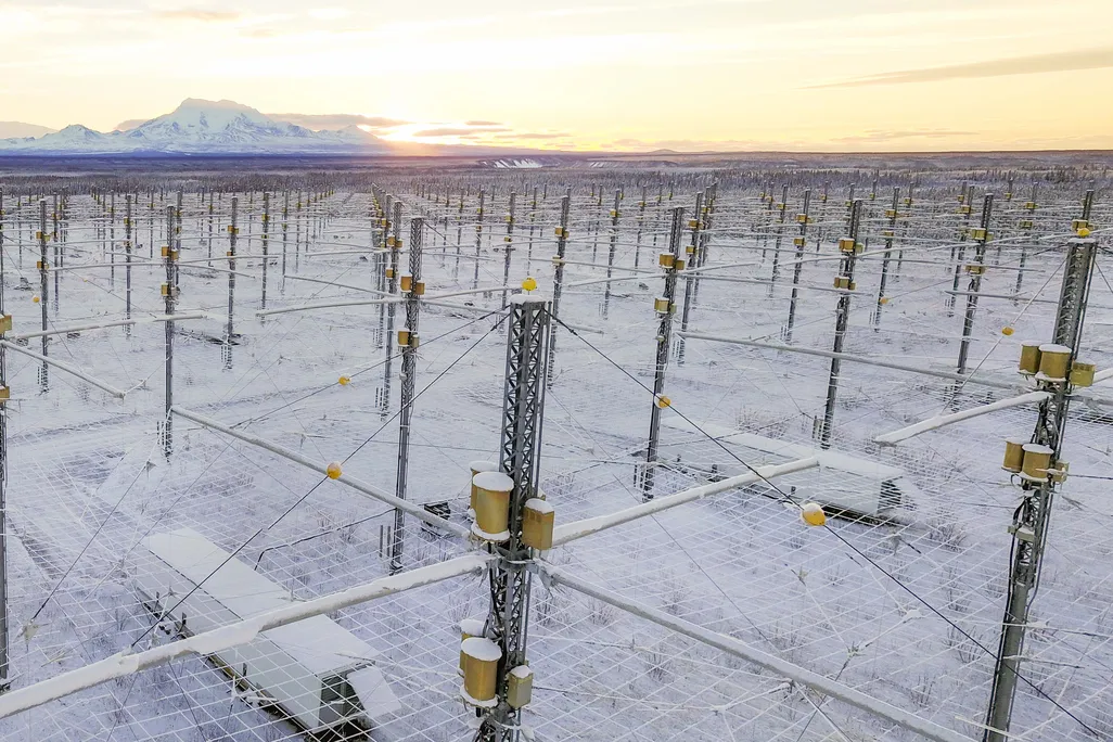 The HAARP facility