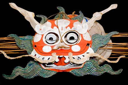 Dragons and fish are traditional subjects for Chinese kite makers.