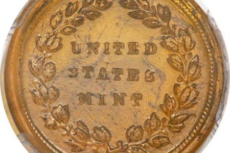 Another example of the prototype does exist, but it has been broken. 