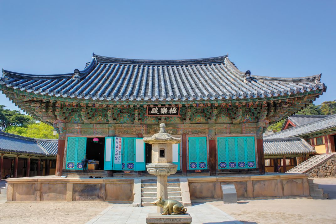 Bulguksa Temple, Gyeongju, South Korea