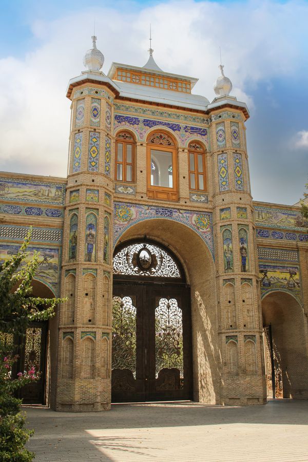 Head to the National Garden thumbnail