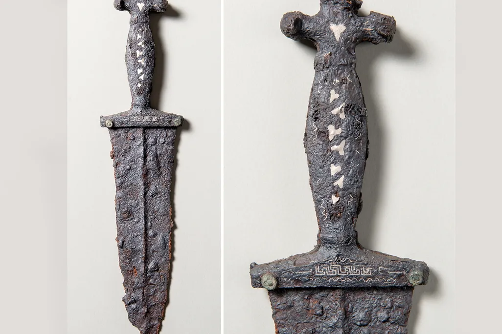 Dagger