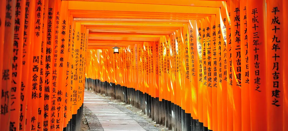  The Fushimilnari Gate, Kyoto 