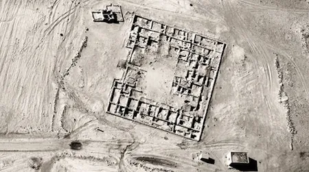 Artist Jananne al-Ani discusses her work at the Sackler Gallery this Saturday at 2pm.