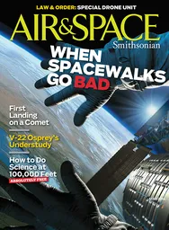 Cover of Airspace magazine issue from May 2014