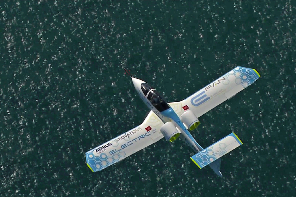 EFAN OVER CHANNEL.png